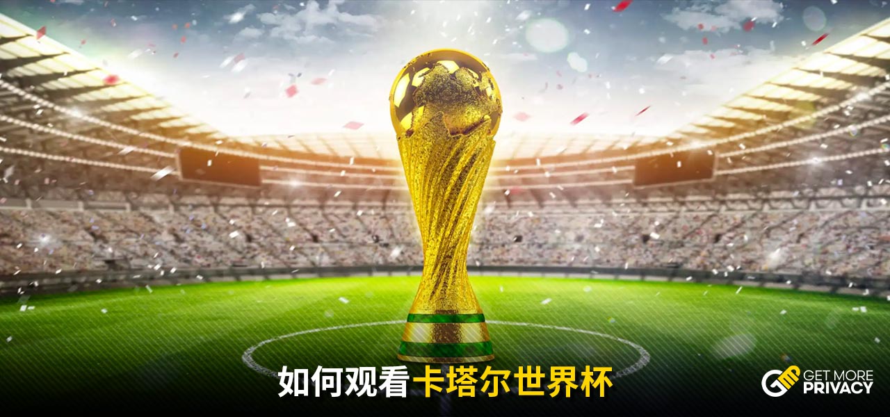 这种新老结